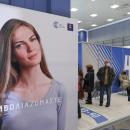 μετάλλαξη Δέλτα