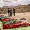 νεκροί στο Αφγανιστάν