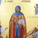 οσίου Κυρίλλου του Θεσσαλονικέως