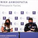 Χαρδαλιάς