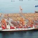 Cosco