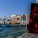 Lockdown Μύκονος