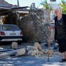 Αρκαλοχώρι