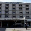 Νοσοκομείο Πάτρας