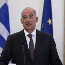 δενδιασ