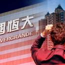 Εvergrande