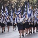 Παρελάσεις 28ης Οκτωβρίου