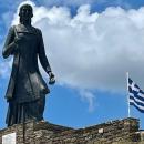 μνημείο της Ζαγορίσιας Γυναίκας