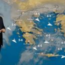 Αρναούτογλου