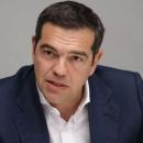 Τσίπρας