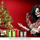 Χριστουγεννιάτικα-Εγκλήματα