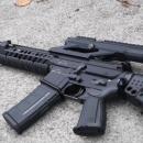 Assault Rifle