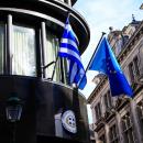 πρεσβεία Ελλάδας