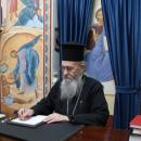 μητροπολιτης ιεροθεος