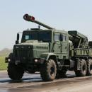2S22 Bogdana