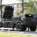 BM-27 Uragan