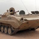 BMP-1