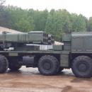 Uragan-1M
