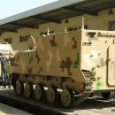 New Chinese Airborne Command Vehicle