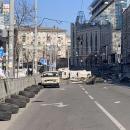 Κιεβο
