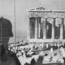 ΓΕΡΜΑΝΙΚΕΣ ΑΠΟΖΗΜΕΙΩΣΕΙΣ