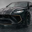 Urus