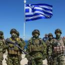 Ένοπλες Δυνάμεις