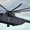Mil-26