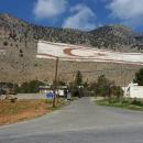 κατεχόμενα