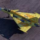 Tejas Mk2 
