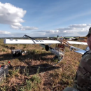 Ρωσικό drone 