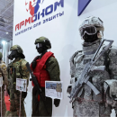 Θωρακίσεις Armokom