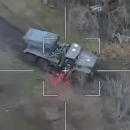 ουκρανικό Grad