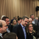 Μητσοτάκης