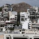 Ακίνητα