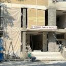 Λύκειο Λάρισας