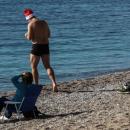 Αθήνα