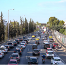 κινηση