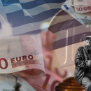 συντάξεις