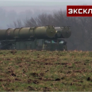 S-300V - Zvezda