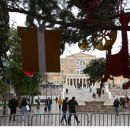 Σύνταγμα