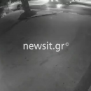 Σούνιο