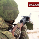 Zvezda πυρομαχικά