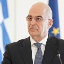 Δένδιας