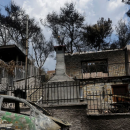 Δίκη για Μάτι