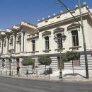 Εθνικό