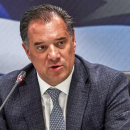 Γεωργιάδης