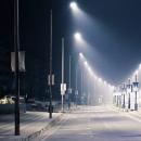 οδοφωτισμός