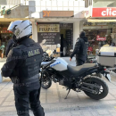 Λάρισα