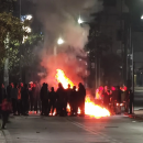 Μενίδι